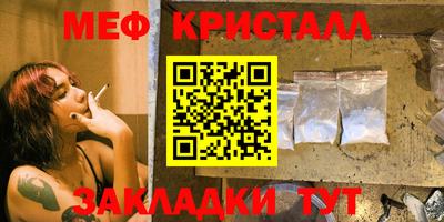 крисы Гусев