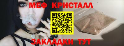 крисы Гусев