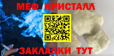 крисы Гусев