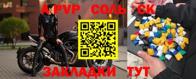 кокаин перу Гусиноозёрск