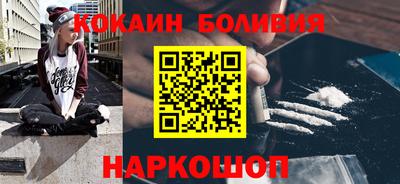 крисы Гусев