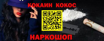крисы Гусев