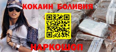 первитин Гусь-Хрустальный