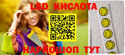крисы Гусев
