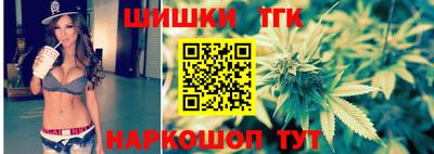 крисы Гусев