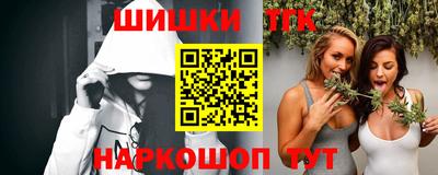 первитин Гусь-Хрустальный