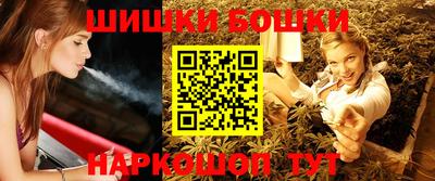 кокаин перу Гусиноозёрск