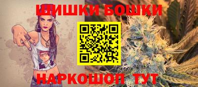кокаин перу Гусиноозёрск