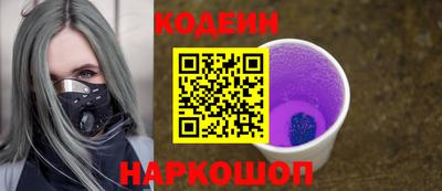 первитин Гусь-Хрустальный