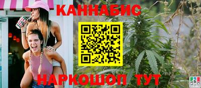 кокаин перу Гусиноозёрск