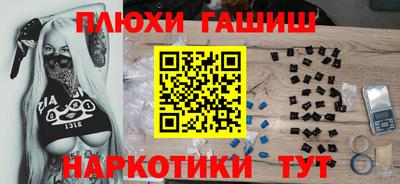 крисы Гусев