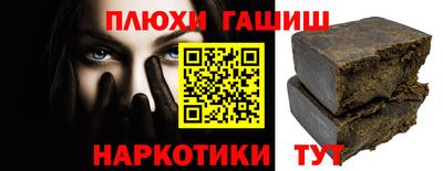 крисы Гусев