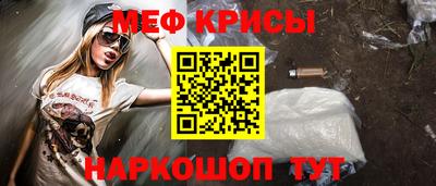 кокаин перу Гусиноозёрск