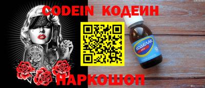 крисы Гусев