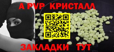 крисы Гусев